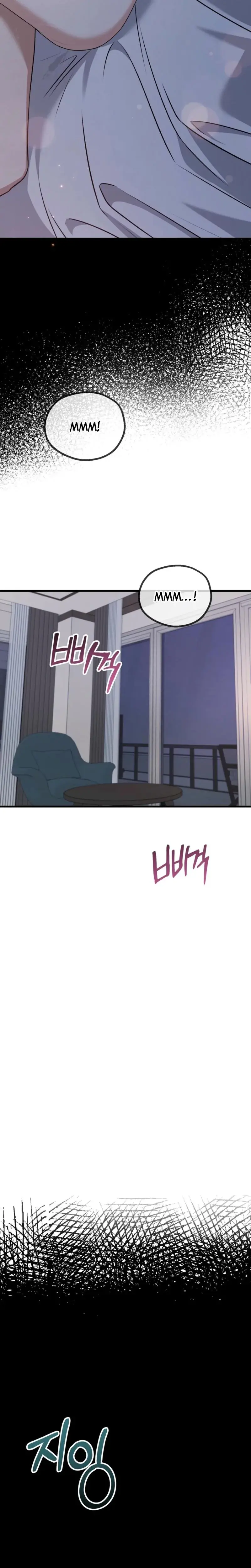 The Beast's First Time Episode 7 - Page 23