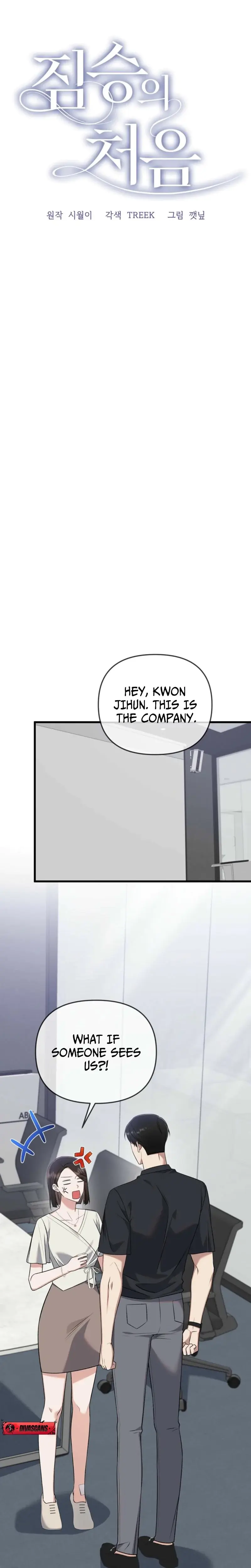 The Beast's First Time Episode 8 - Page 7