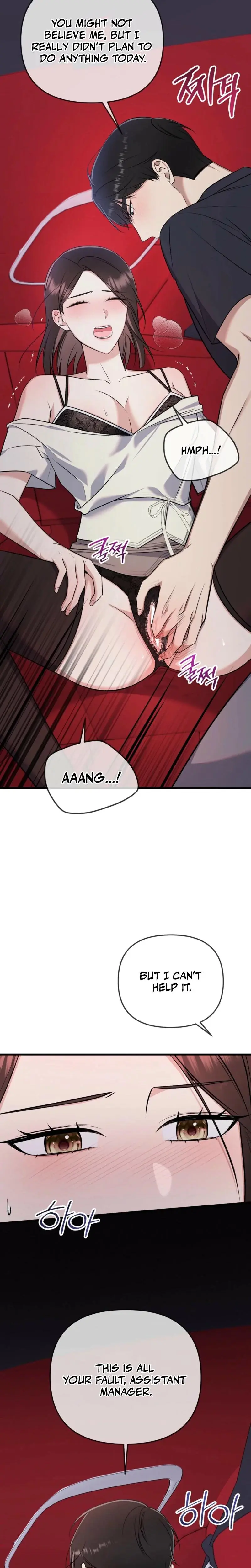 The Beast's First Time Episode 9 - Page 22