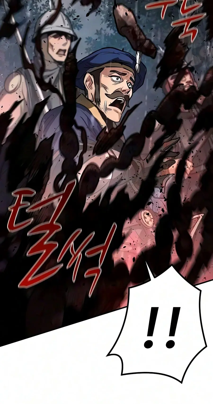 The Berserker’s Second Playthrough Episode 39 - Page 8