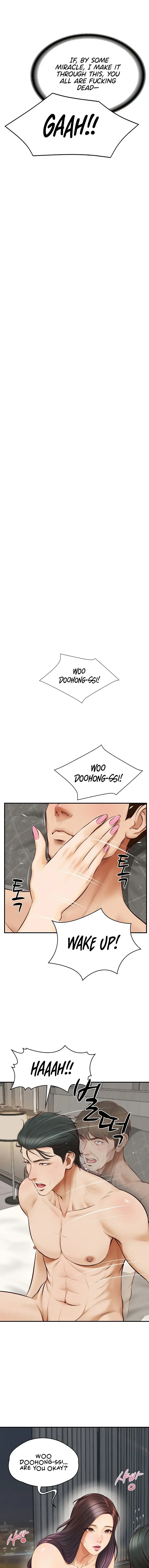 The Billionaire’s Monster Cock Son-In-Law Episode 1 - Page 23