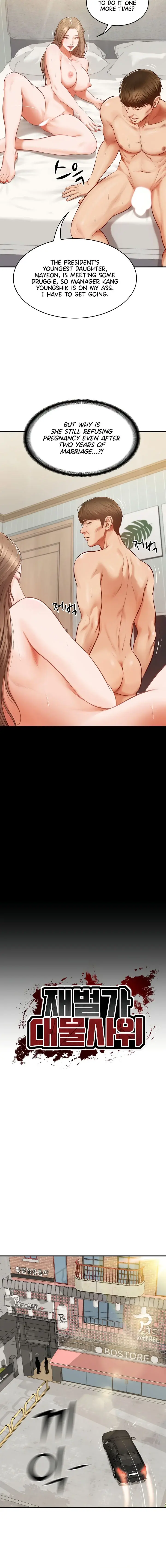 The Billionaire’s Monster Cock Son-In-Law Episode 1 - Page 6