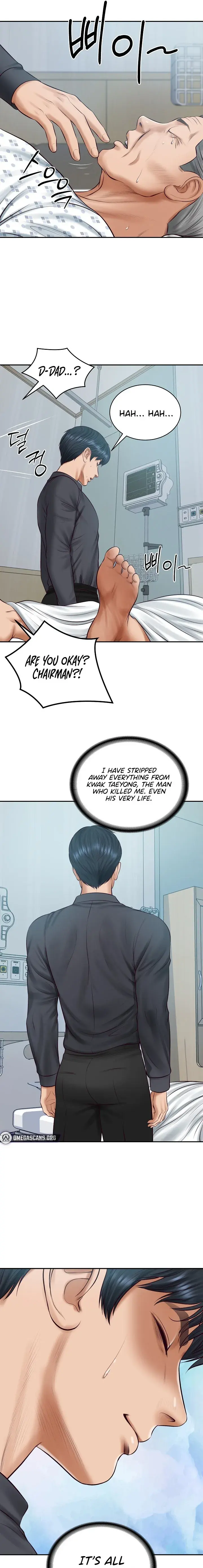 The Billionaire’s Monster Cock Son-In-Law Episode 100 - Page 17