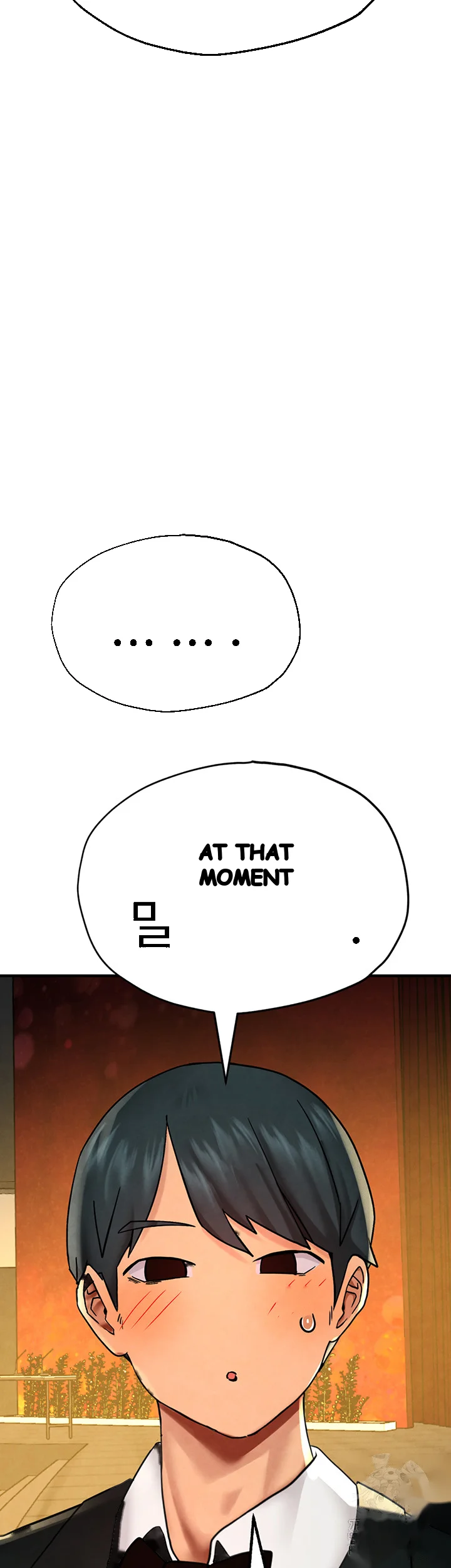 The BJ Manager Who Boosts His Favorability Episode 26 - Page 21