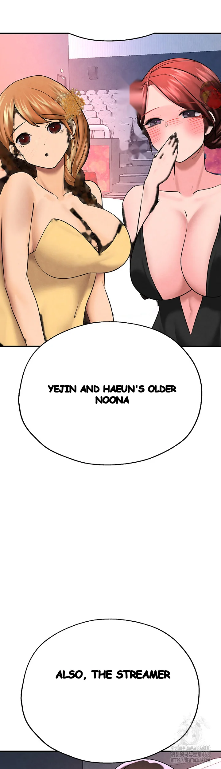The BJ Manager Who Boosts His Favorability Episode 26 - Page 24