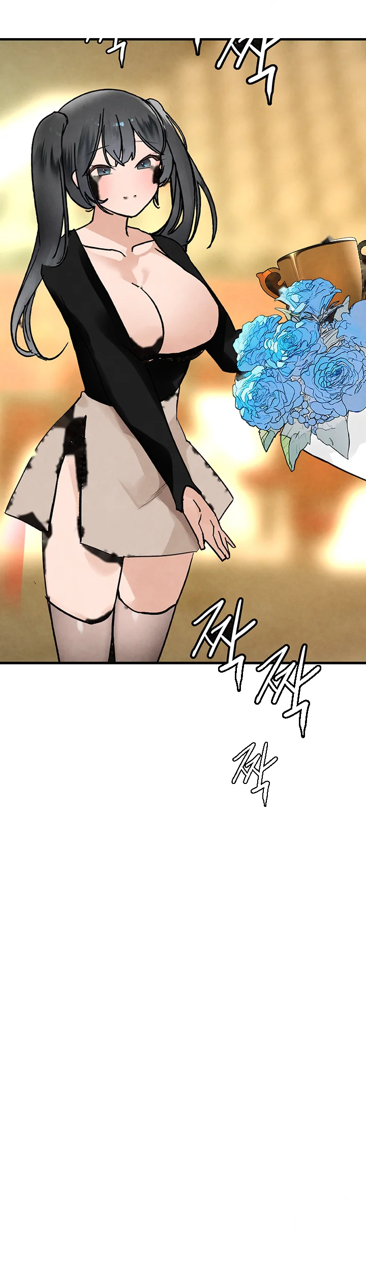 The BJ Manager Who Boosts His Favorability Episode 26 - Page 3