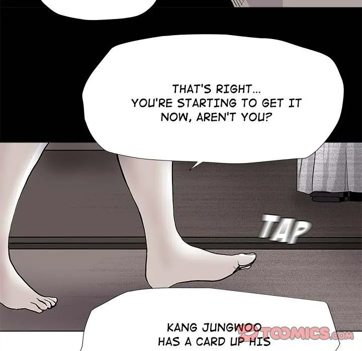 The Blue Land Episode 79 - Page 32