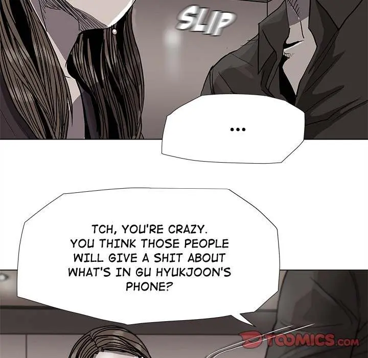 The Blue Land Episode 79 - Page 34