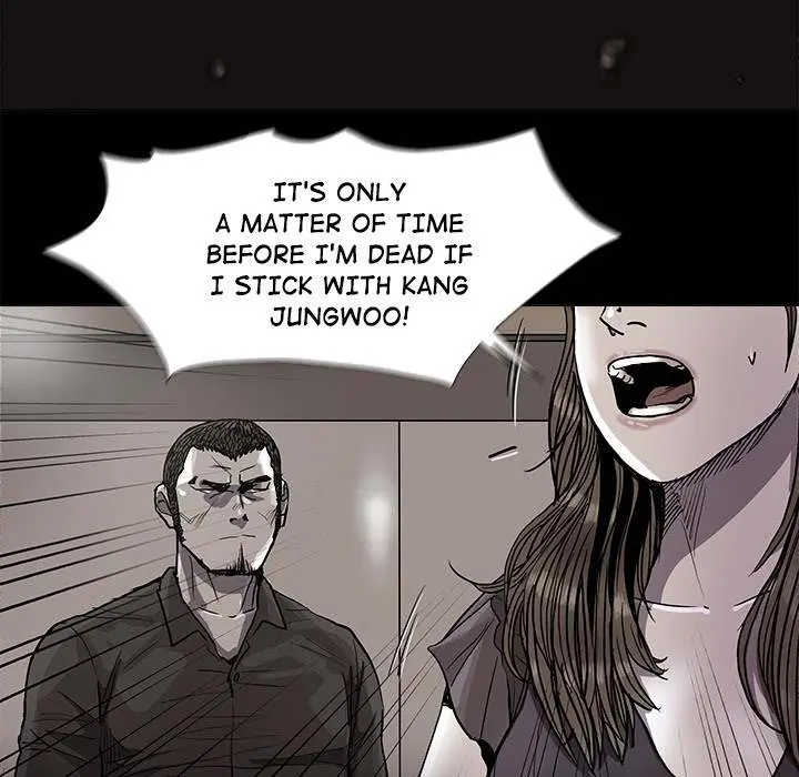 The Blue Land Episode 79 - Page 49