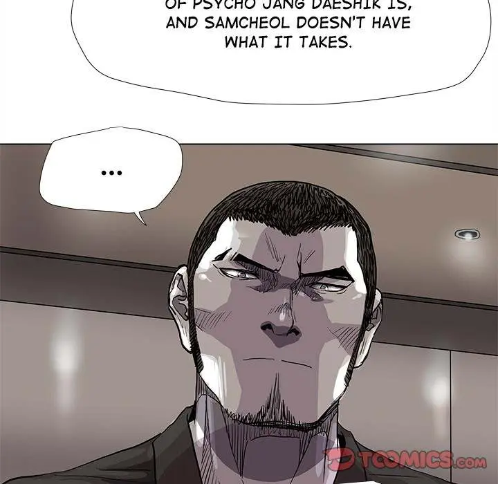 The Blue Land Episode 79 - Page 52