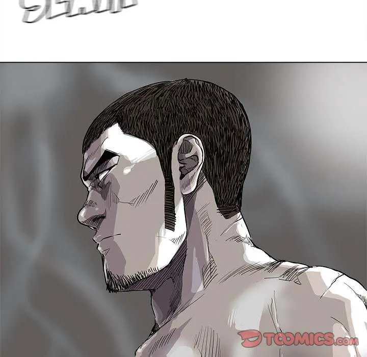 The Blue Land Episode 79 - Page 8