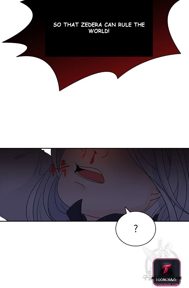 The Book of Lagier Episode 1 - Page 101
