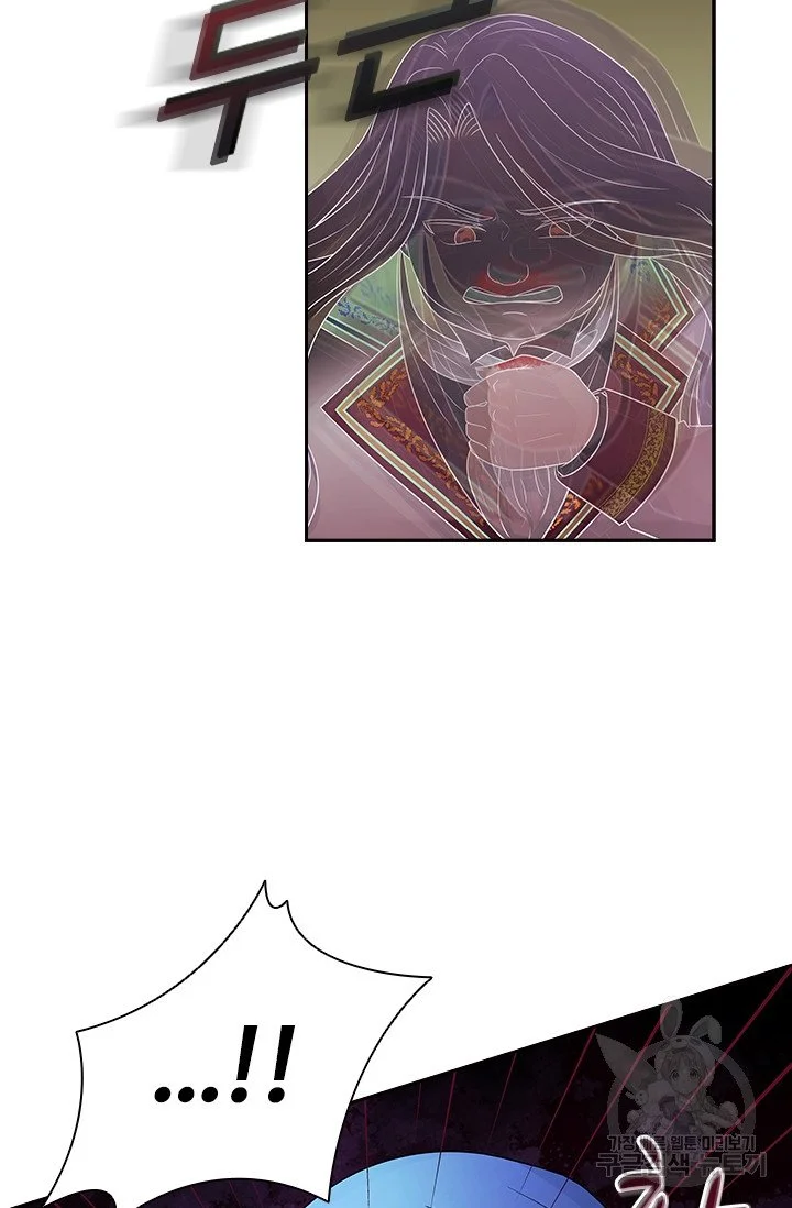 The Book of Lagier Episode 1 - Page 103