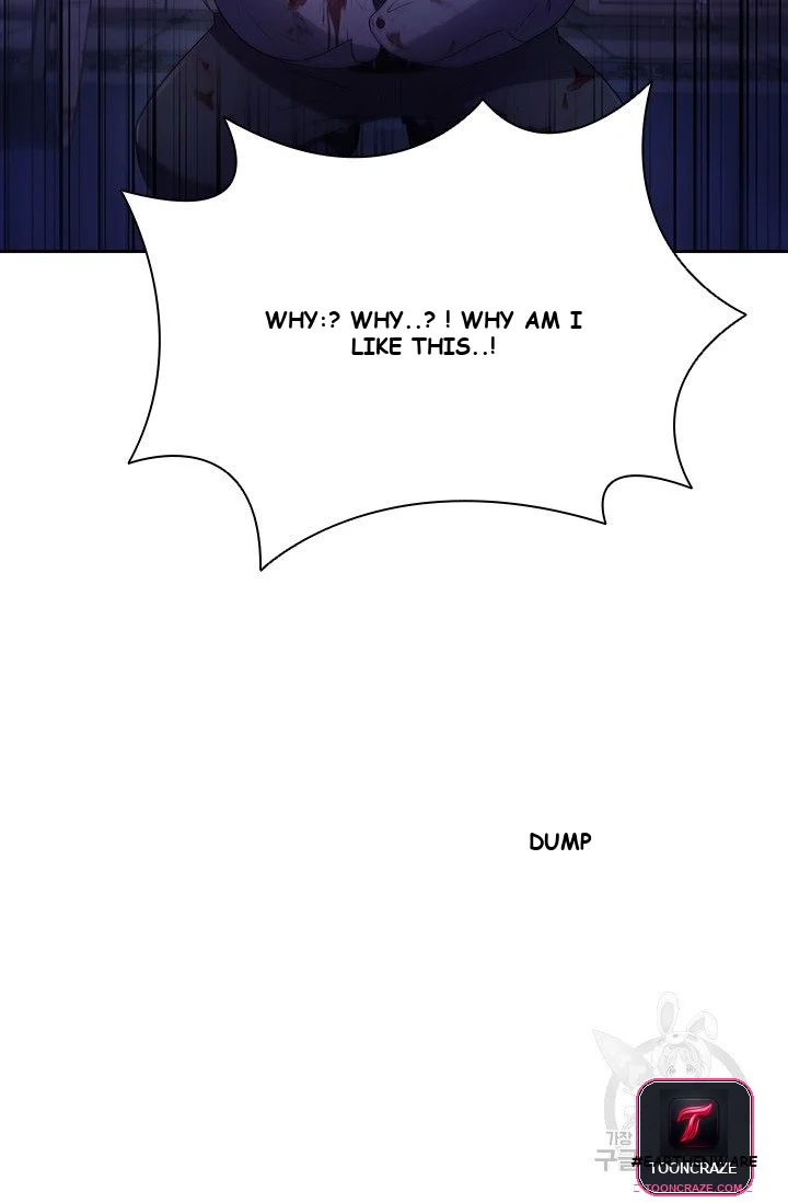 The Book of Lagier Episode 1 - Page 106