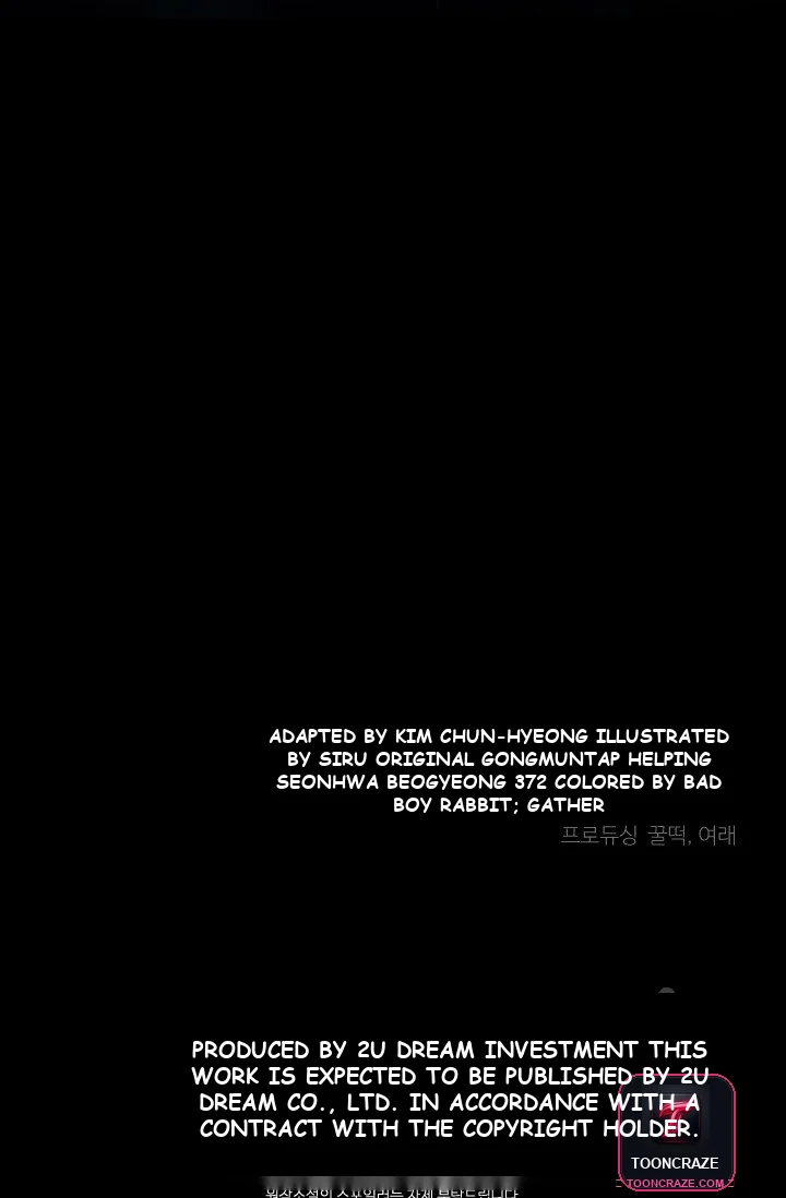 The Book of Lagier Episode 1 - Page 112