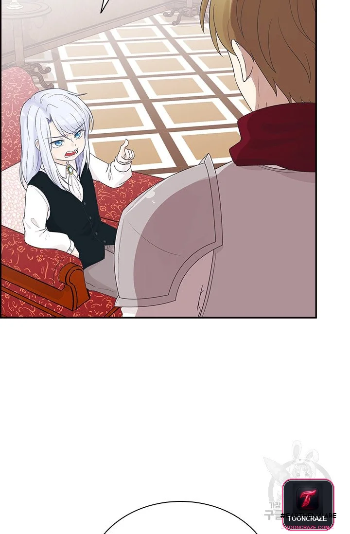 The Book of Lagier Episode 1 - Page 16