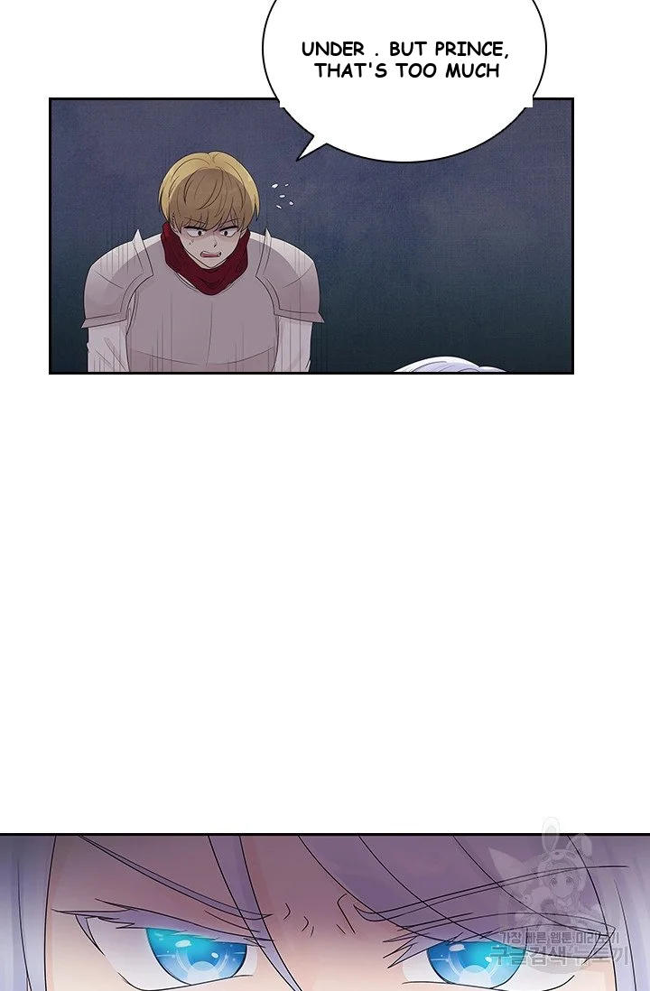 The Book of Lagier Episode 1 - Page 18