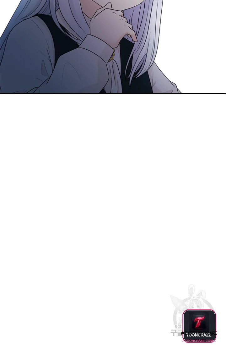 The Book of Lagier Episode 1 - Page 24