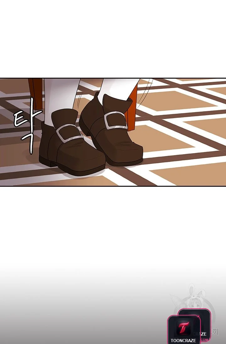 The Book of Lagier Episode 1 - Page 26