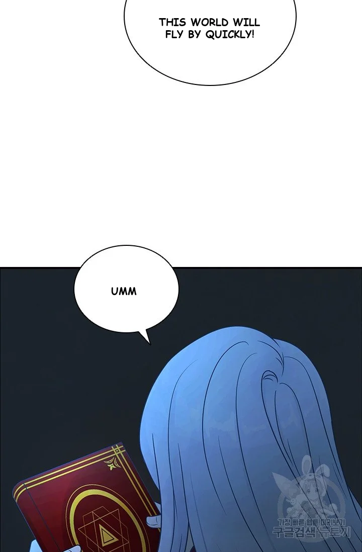 The Book of Lagier Episode 1 - Page 37