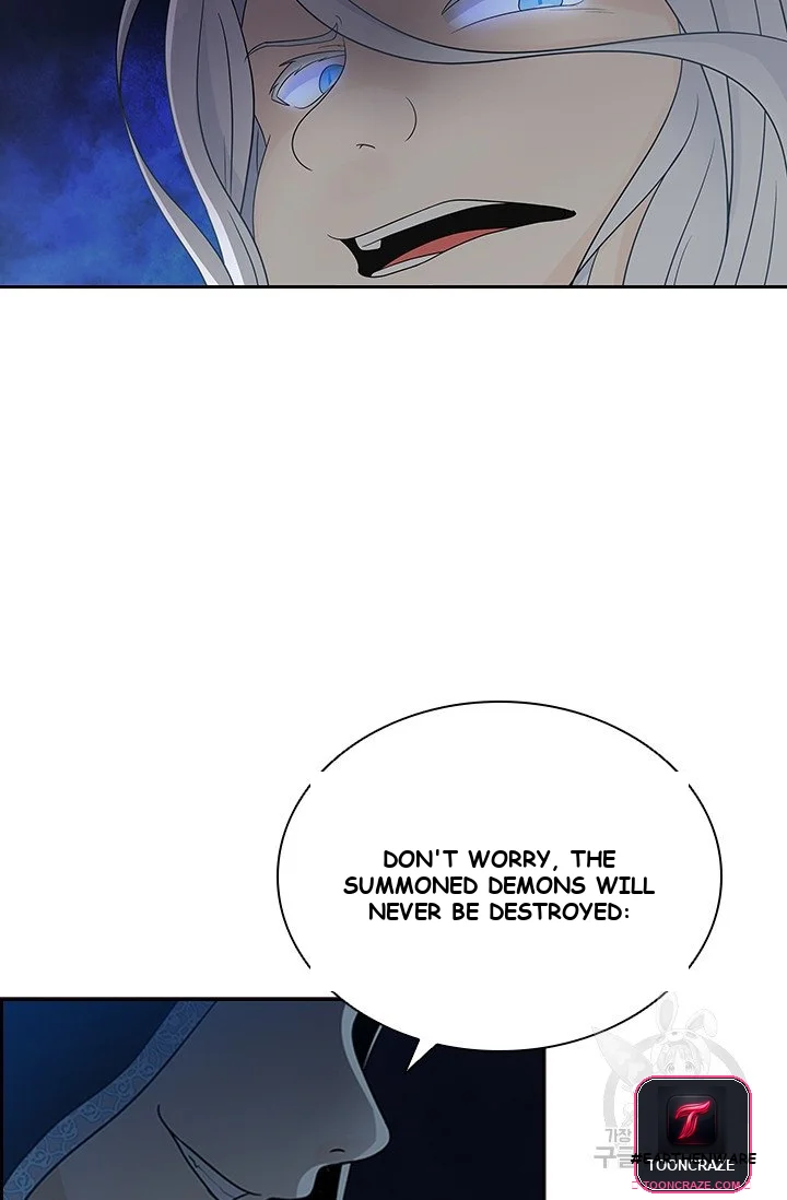 The Book of Lagier Episode 1 - Page 43