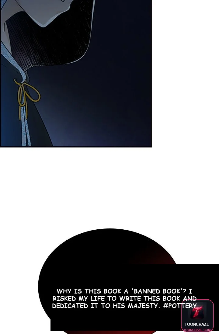 The Book of Lagier Episode 1 - Page 44