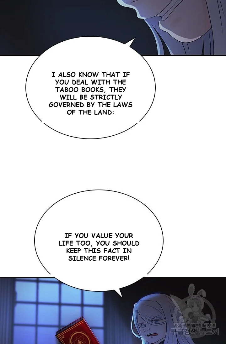 The Book of Lagier Episode 1 - Page 47