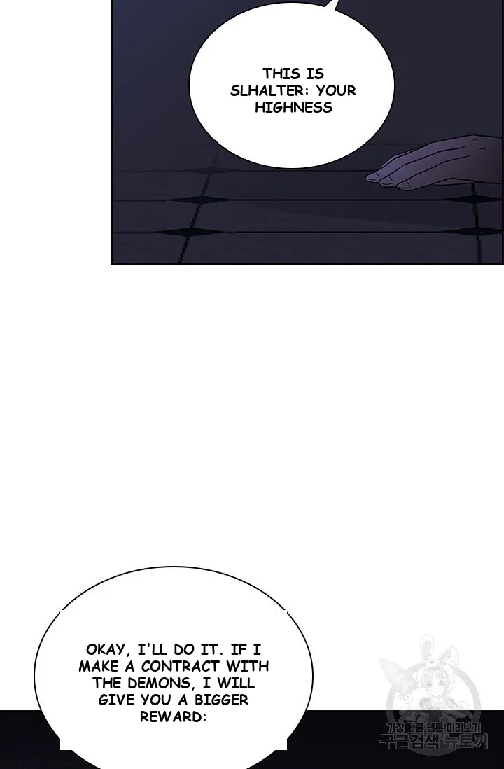 The Book of Lagier Episode 1 - Page 53