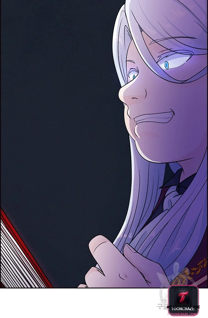 The Book of Lagier Episode 1 - Page 60
