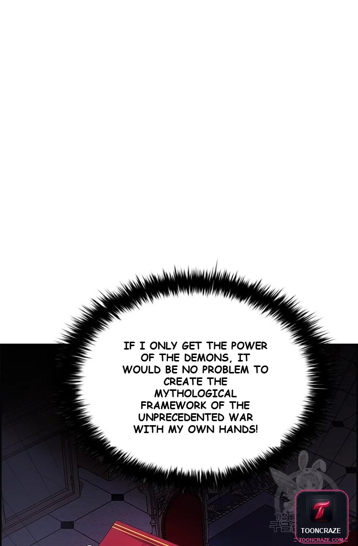 The Book of Lagier Episode 1 - Page 61