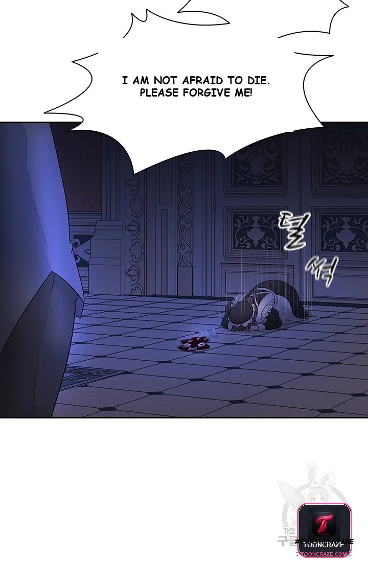 The Book of Lagier Episode 1 - Page 69