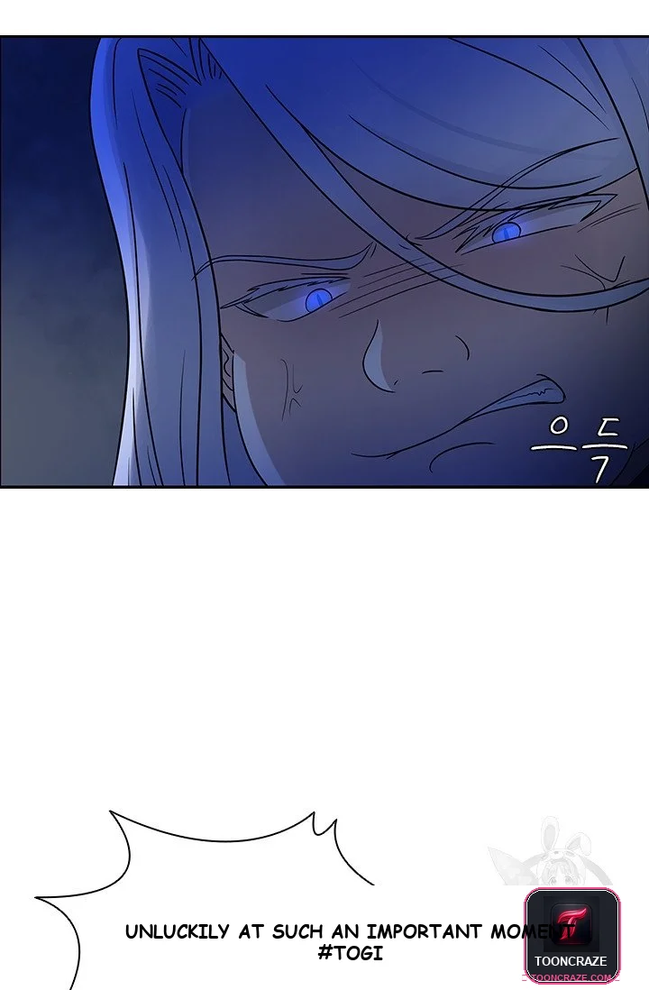 The Book of Lagier Episode 1 - Page 80