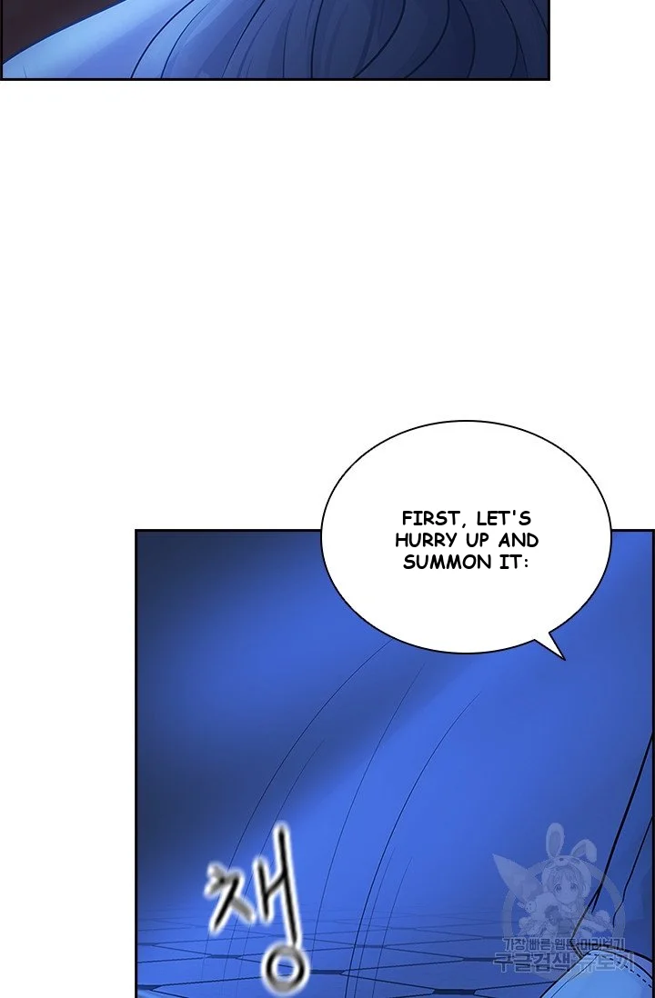 The Book of Lagier Episode 1 - Page 83