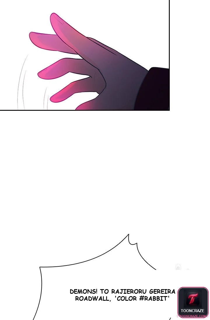 The Book of Lagier Episode 1 - Page 98