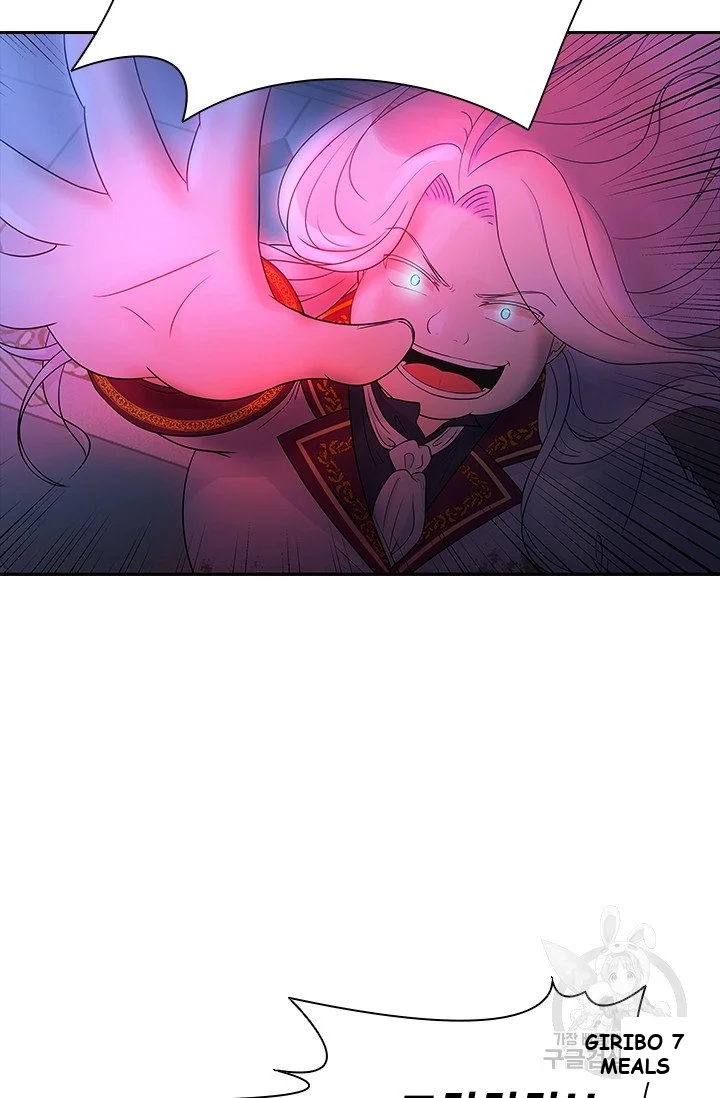 The Book of Lagier Episode 1 - Page 99
