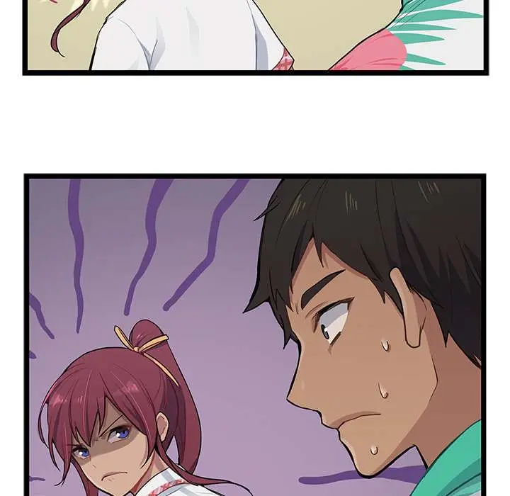 The Boy and the Sea Episode 1 - Page 102
