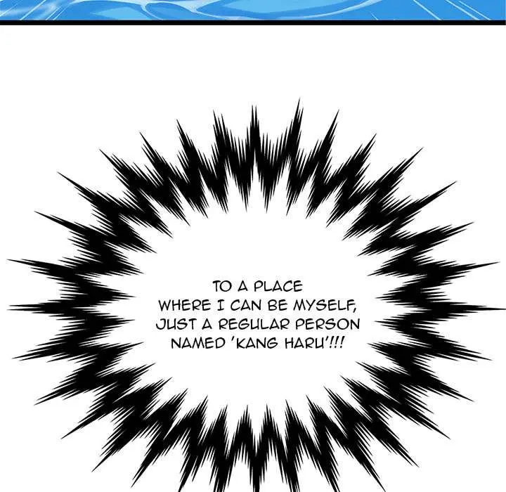 The Boy and the Sea Episode 1 - Page 26