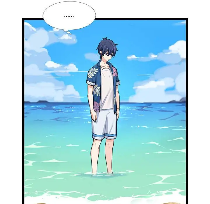 The Boy and the Sea Episode 1 - Page 48
