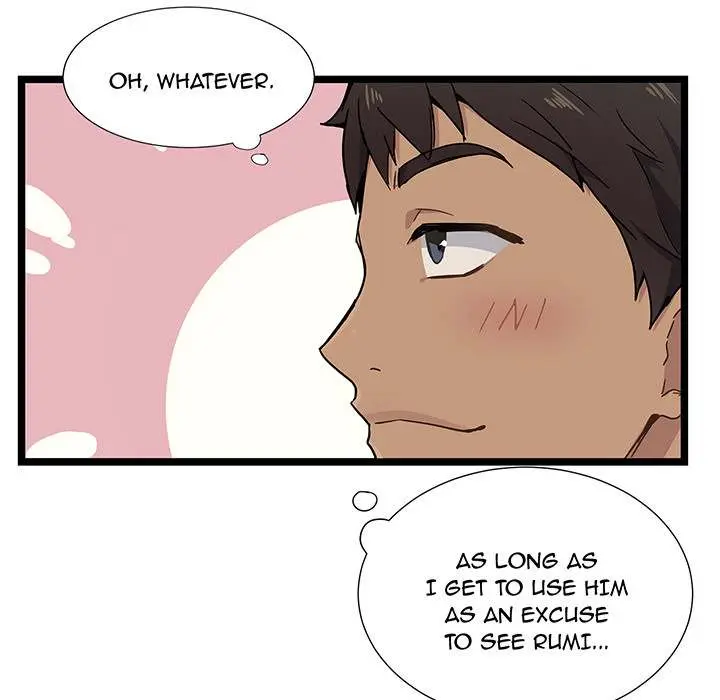 The Boy and the Sea Episode 1 - Page 76