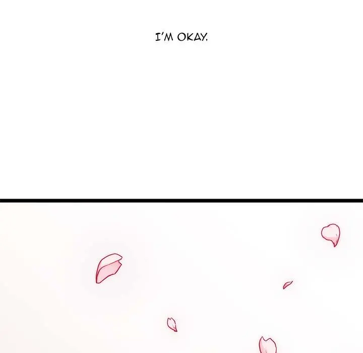The Boy and the Sea Episode 32 - Page 19
