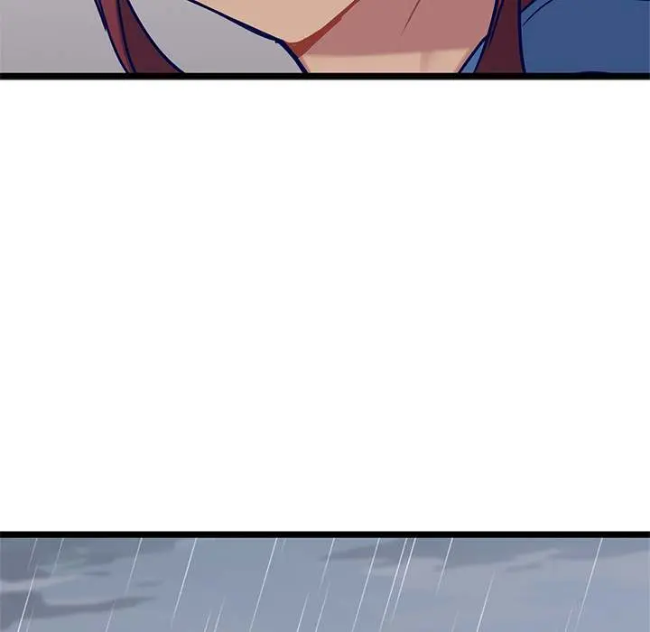 The Boy and the Sea Episode 32 - Page 26