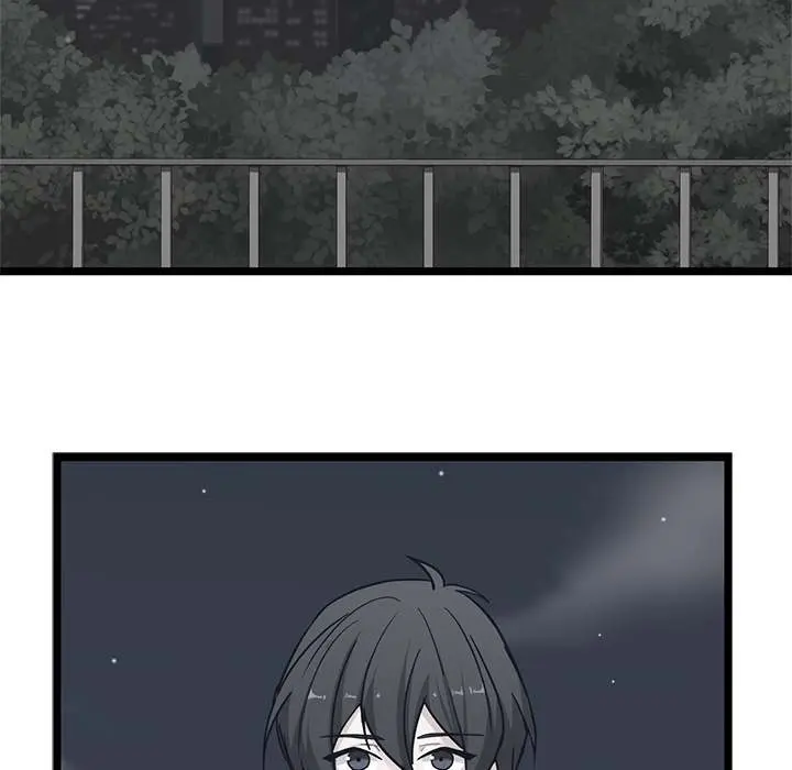 The Boy and the Sea Episode 32 - Page 50