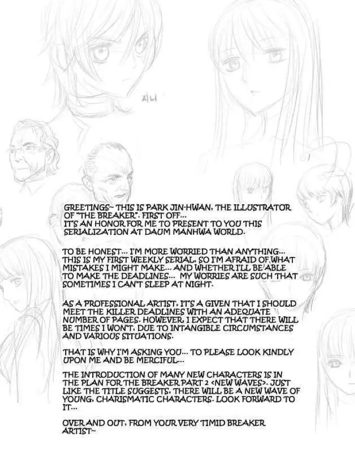 The Breaker: New Waves Episode 1 - Page 24