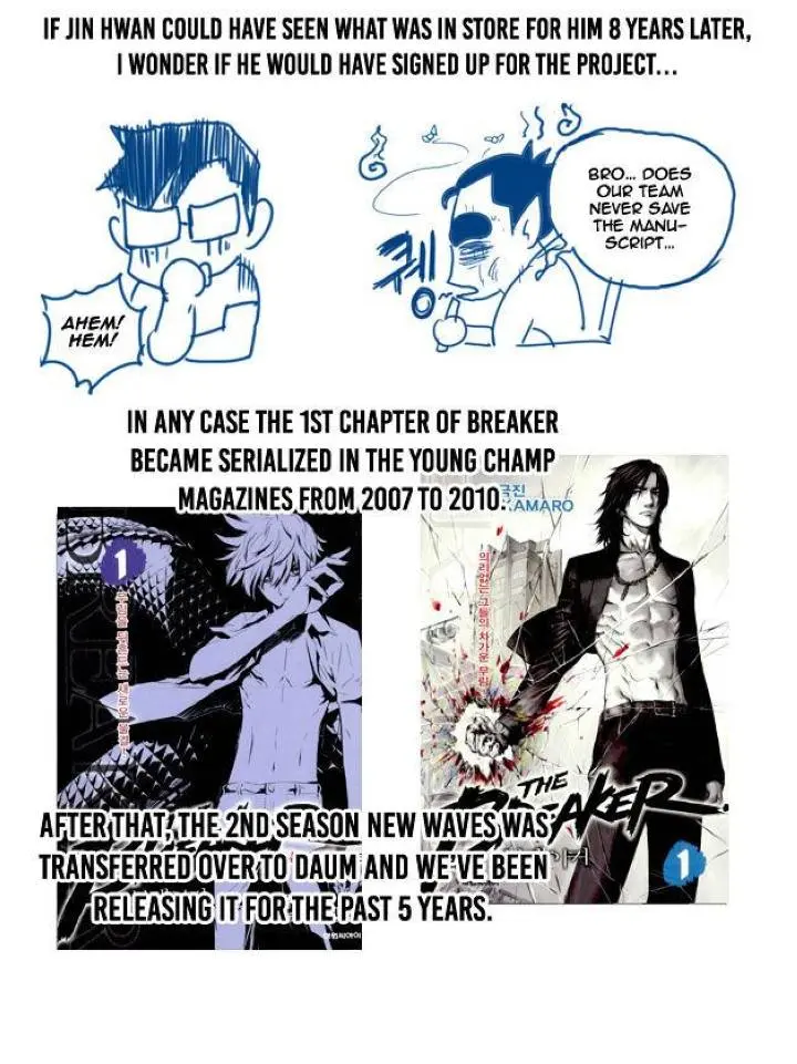 The Breaker: New Waves Episode 201.5 - Page 5