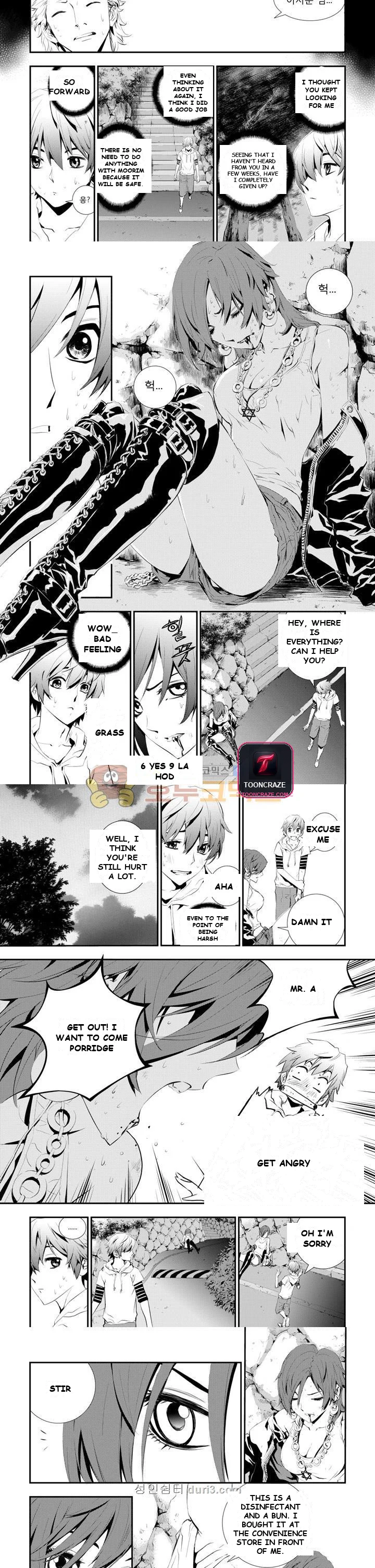 The Breaker Episode 1 - Page 6