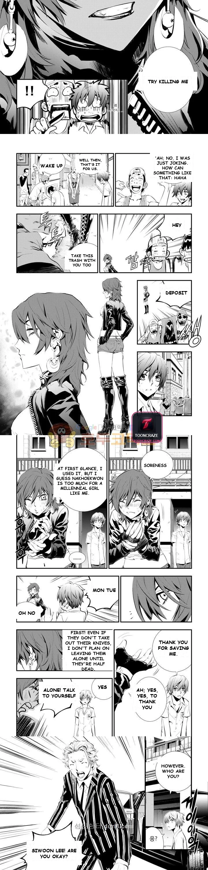 The Breaker Episode 4 - Page 6