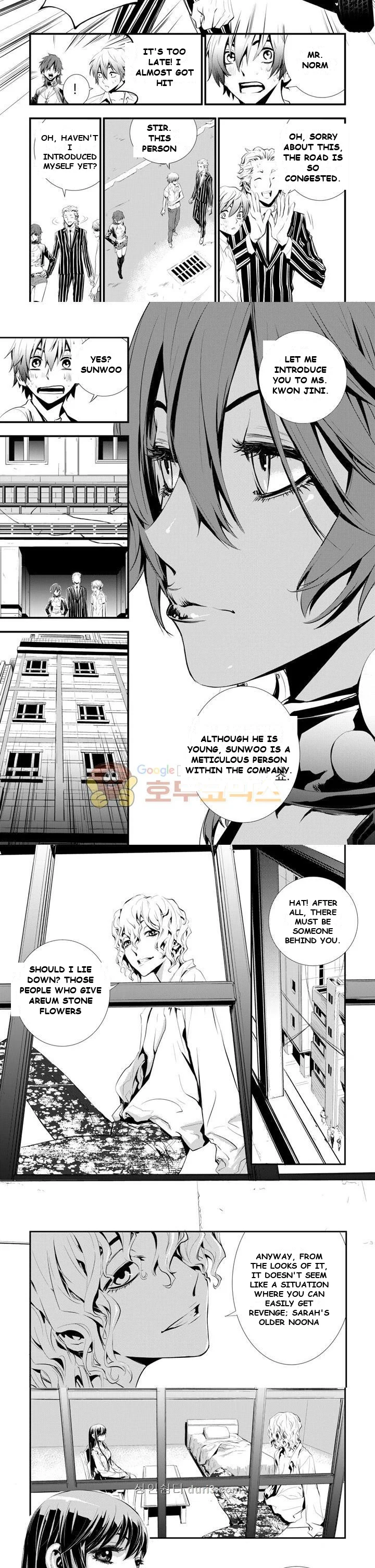 The Breaker Episode 4 - Page 7