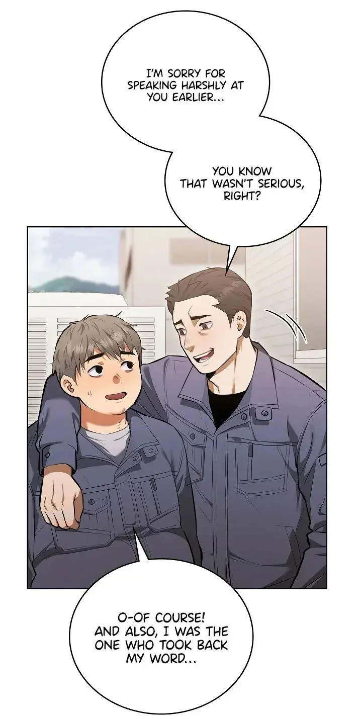 The Breeding Game has Become Reality Episode 2 - Page 15