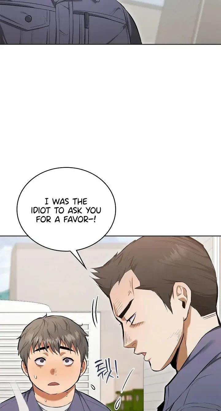 The Breeding Game has Become Reality Episode 2 - Page 2