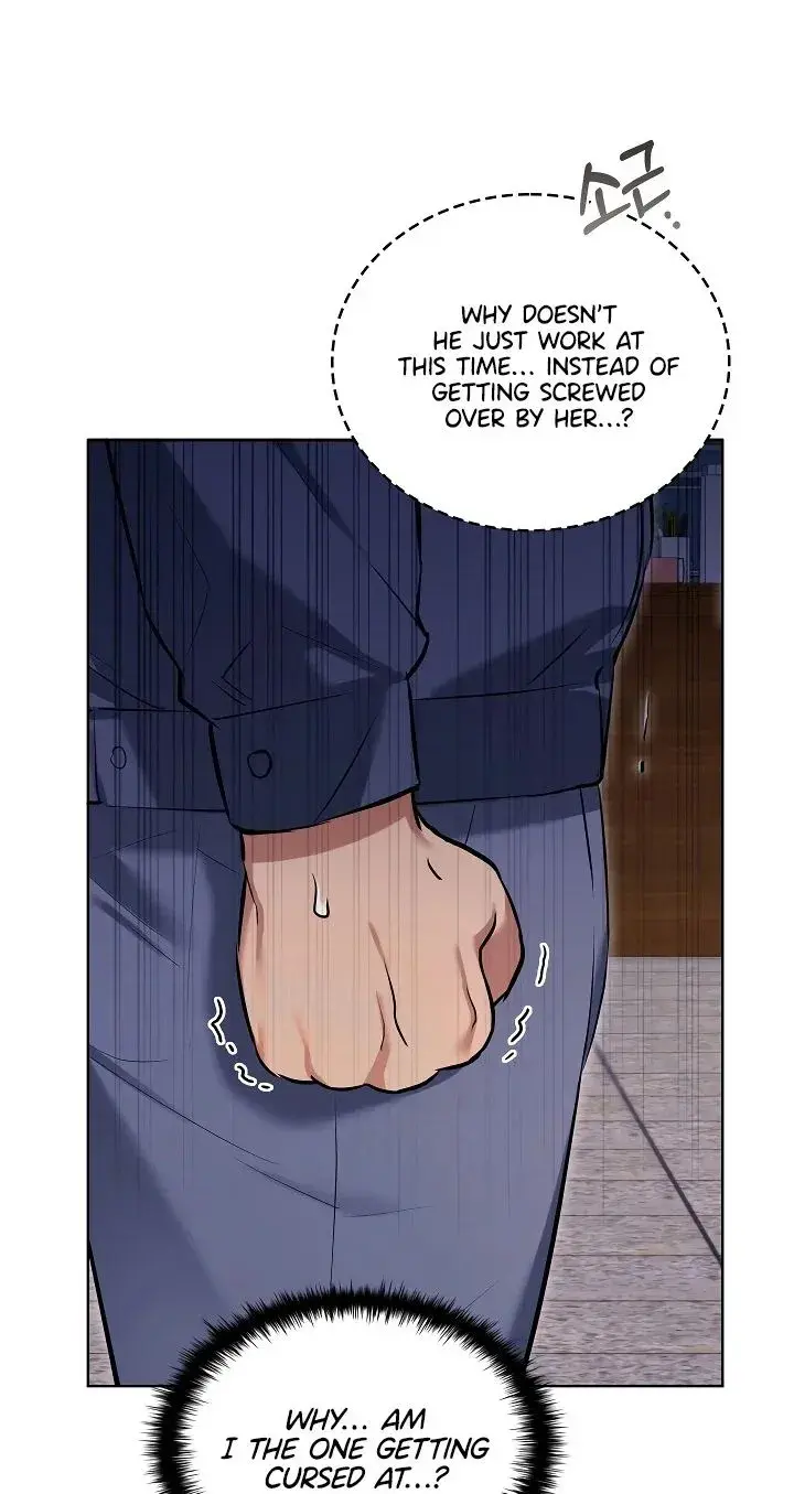 The Breeding Game has Become Reality Episode 2 - Page 44
